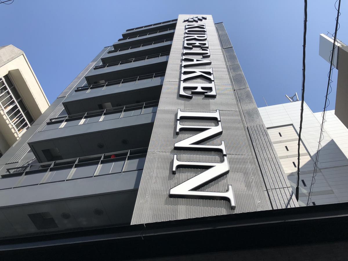 Kuretake Inn Osaka Sakaisuji Honmachi Exteriör bild