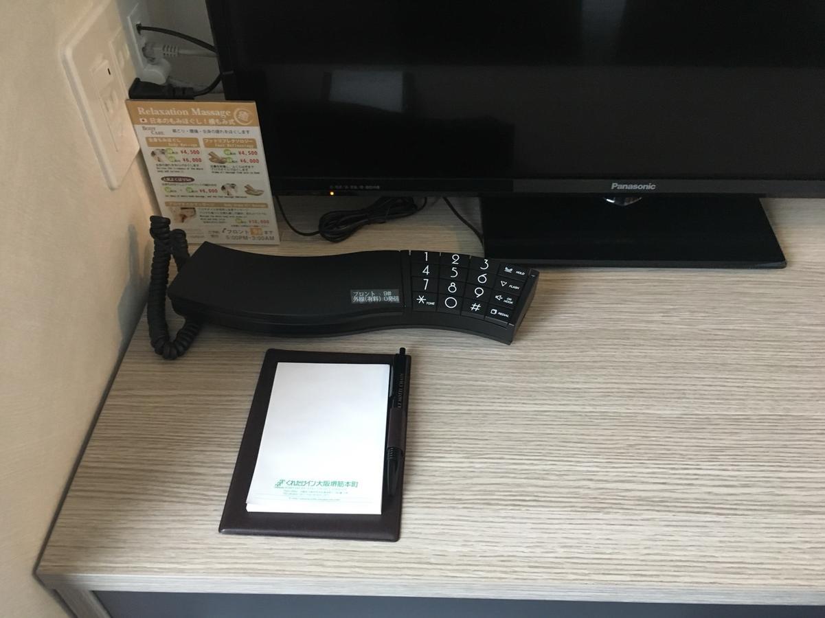 Kuretake Inn Osaka Sakaisuji Honmachi Exteriör bild